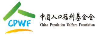 用大鸡八艹死我吧中国人口福利基金会